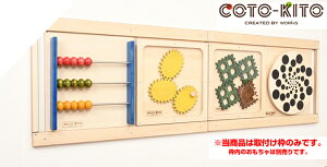 RgLg Ǌ|ߋ tp[i4pj  ؂̂ LbY ǖ xr[  S ߋ m S ؐ  v[g 킢 oYj  ObY { 