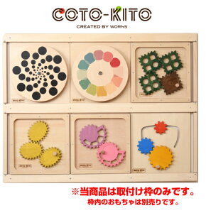 RgLg Ǌ|ߋ tp[i6pj  ؂̂ LbY ǖ xr[  S ߋ m S ؐ  v[g 킢 oYj  ObY { y