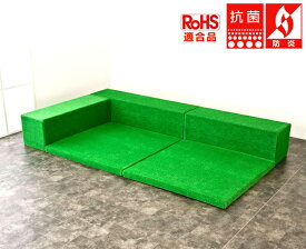 楽天市場 人工芝 室内 子供部屋用インテリア 寝具 収納 インテリア 寝具 収納 の通販