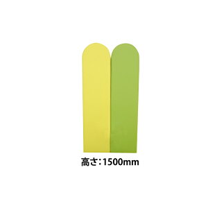 �L�b�Y�R�[�i�[ �E�H�[���}�b�g ����1500mm KPH-1�i2���g�j �^ �L�b�Y���[���@�E�H�[���}�b�g �Ռ��z�� �}�b�g �� �ی�V�[�g �Ԃ���� �ی� �V�[�� �L�b�Y �L�b�Y�X�y�[�X