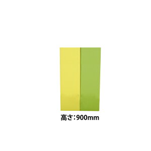 yEH[}bg  LbYR[i[ z EH[}bg 900mm TPL-1i2gj EH[}bg  LbYR[i[ Ռ z }bg NbV S}bg LbY[ یV[g Ԃ