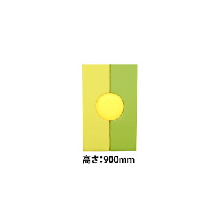LbYR[i[ EH[}bg 900mm TPL-3i2g+ی^j ^ LbY[@EH[}bg  یV[g Ԃ ی V[ LbY LbYXy[X