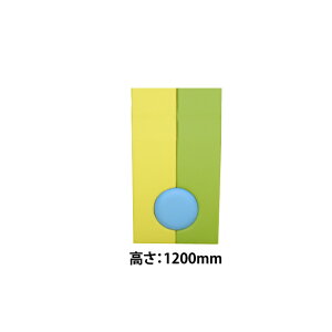LbYR[i[ EH[}bg 1200mm TPM-2i2g+ی^j ^ LbY[@EH[}bg  یV[g Ԃ ی V[ LbY LbYXy[X