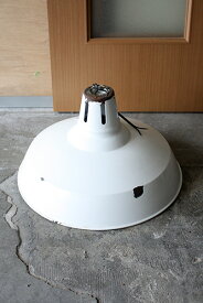 WHITE SHADE LAMP 送料無料　【海外直輸入中古品】【中古】シェードランプ　アンティーク照明　ランプ　インダストリアル　ヴィンテージ　カフェ　ホーロー