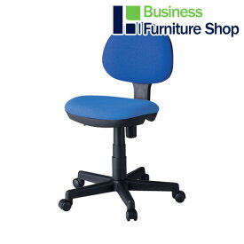 ★事務イス C622R BL ブルー　パソコンチェア　デスクチェア　椅子　（オフィス　事務所）