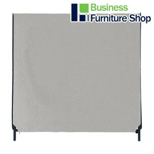 ��ZIP2�p�[�e�B�V���� YSNP120S-LG�@�p�[�e�[�V���� �Ԏd�؂� �i�I�t�B�X�@�������j�ynewnormal�z