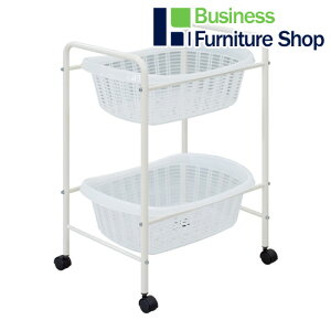 ☆脱衣ワゴン 2段 TB-73-06 ホワイト(オフィス 事務所)