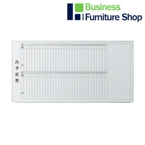 �Ǌ|�z���C�g�{�[�h ���\�� VSK2-1809SSM(�I�t�B�X ������)