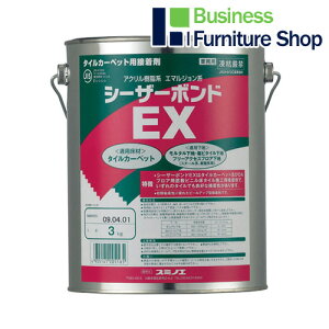 V[U[{h EX3 3Kg(ItBX )