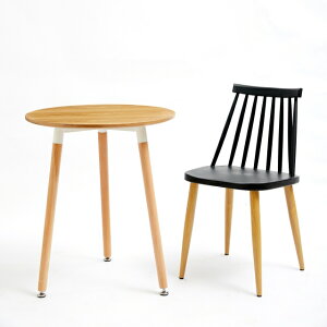 _CjOZbg _CjOe[u 2_Zbg C[Y C[Ye[u v_Ng X|[N`FA l炵 C[Ye[u ۃe[u ؖ 60cm zCg ubN x[W 