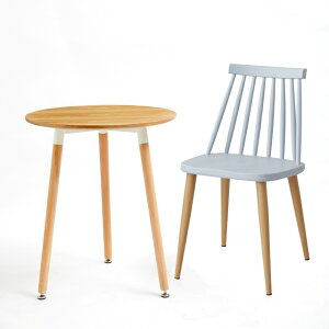 �_�C�j���O�Z�b�g �_�C�j���O�e�[�u�� 2�_�Z�b�g �C�[���Y �C�[���Y�e�[�u�� ���v���_�N�g �X�|�[�N�`�F�A ��l��炵 �C�[���Y�e�[�u�� �ۃe�[�u�� �ؖ� 60cm �z���C�g �u���b�N �x�[�W�� 