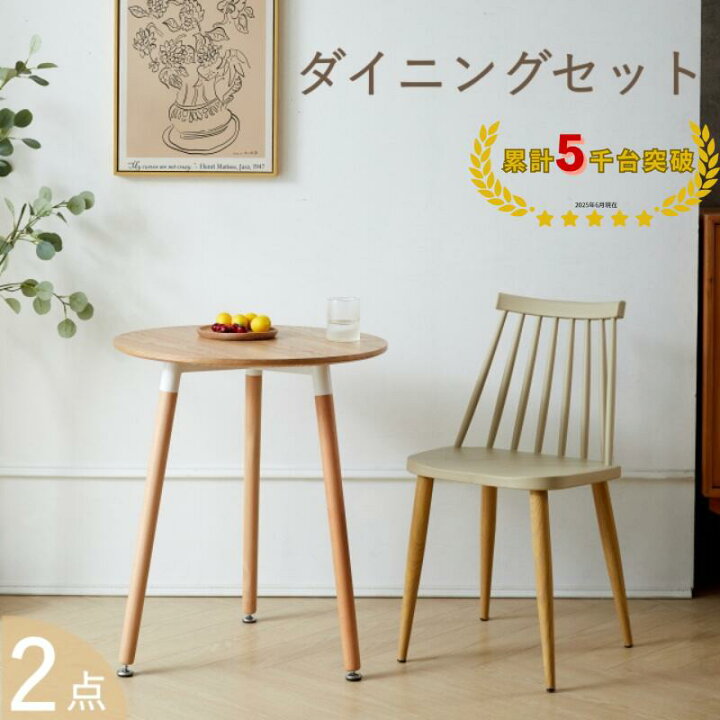 楽天市場】【ショップ内クーポン配布 4/4 12:00-4/6 01:59 