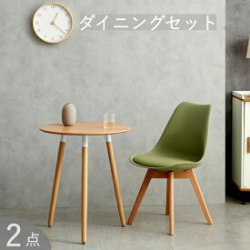 ダイニングセット ダイニングテーブル 2点セット イームズ イームズチェア リプロダクト eames dining DSW 一人暮らし テーブルセット イームズテーブル クッション クッション付き 60cm おしゃれ チェア 新作　オリジナルカラー PANTONE パントン