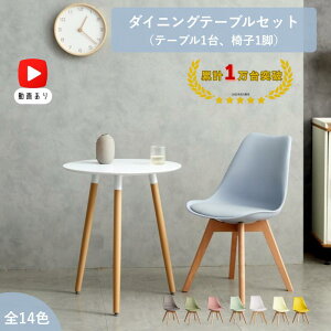 _CjOZbg _CjOe[u 2_Zbg C[Y C[Y`FA v_Ng eames l炵 CeA e[uZbg C[Ye[u NbV NbVt k 
