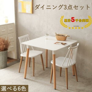 2lp _CjOe[uZbg _CjOe[u 2l 3_Zbg؍ C[Y X|[N`FA X|[N֎q ЂƂ炵 `e[u e[uZbg C[Ye[u k VR