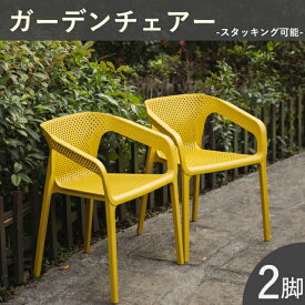 楽天市場 イタリア ガーデンテーブルの通販