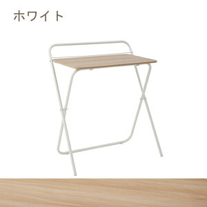 i ܂肽ݎe[ufXN y  ܂肽݃e[u74 s50 75 ܂肽݃fXN fXN e[u  ܂肽 p\RfXN p^p^fXN  ^