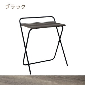 i ܂肽ݎe[ufXN y  ܂肽݃e[u74 s50 75 ܂肽݃fXN fXN e[u  ܂肽 p\RfXN p^p^fXN  ^
