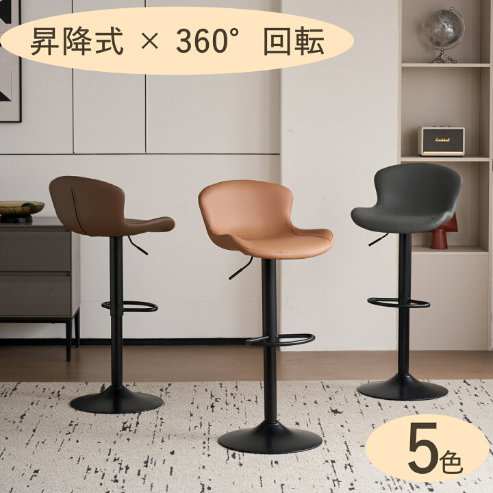 楽天市場】【ショップ内クーポン配布 4/4 12:00-4/6 01:59 】【2025 