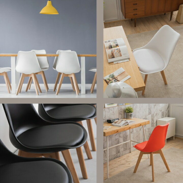 楽天市場】イームズ チェア eames クッション付き ダイニングチェア イームズチェア DSW イームズチェアー クッション ジェネリック家具 北欧 一人暮らし カフェ風 木脚 カラー 白 赤 黒 モダン おしゃれ チェア : 家具のファンテリア 楽天市場】イームズ チェア eames クッション付き ダイニングチェア イームズチェア DSW イームズチェアー クッション ジェネリック家具 北欧 一人暮らし カフェ風 木脚 カラー 白 赤 黒 モダン おしゃれ チェア : 家具のファンテリア