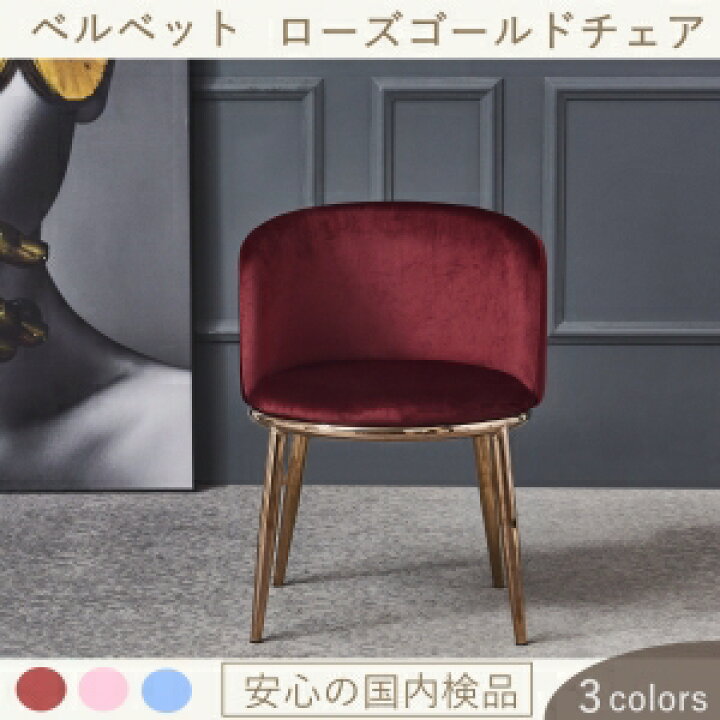楽天市場】【ショップ内クーポン配布 4/4 12:00-4/6 01:59 】【P10倍 7 