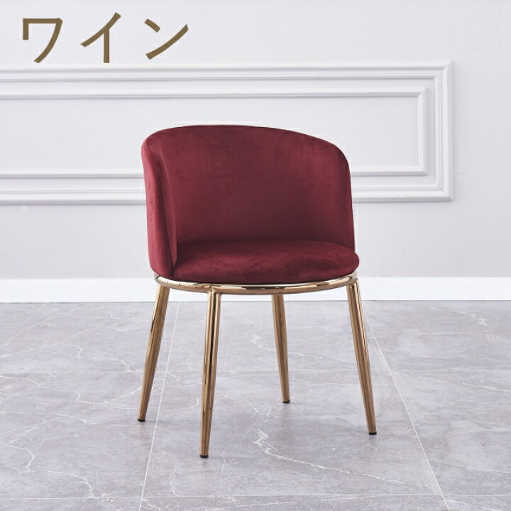 楽天市場】【ショップ内クーポン配布 4/4 12:00-4/6 01:59 】【P10倍 7 