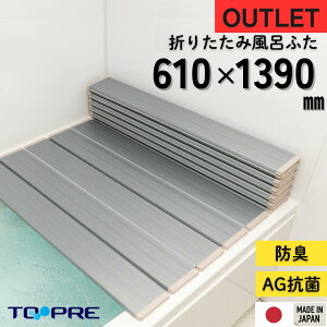 _yVC[OXӍՁ^݌Ɍ yS̐Kizy󂠂 AEgbgz 610 ×1390 mm Ag܂肽ݕCӂ _CW W W ӂ t^ TCY R ~[t@ CI Ag hL ۉ 