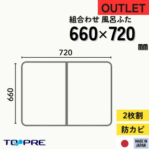 ݌Ɍ yS̐KizyAEgbgz{[h^Cv̕CӂuZZ[Vv660×720mm 2 ʃzCg_ CW W TCY 66cm 72cm 2g Xg
