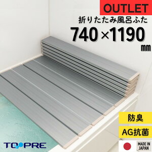 _}\@P10{^݌Ɍ yS̐Kizy󂠂 AEgbgz 740 ×1190 mm Ag܂肽ݕCӂ _CW W W ӂ t^ TCY R ~[t@ CI Ag hL ۉ