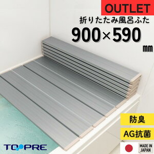 ݌2 yS̐Kizy󂠂 AEgbgz900 × 590 mm Ag܂肽ݕCӂ _CW W ӂ t^ TCY R ~[t@ CI Ag hL RpNg { Xg VNJ