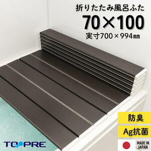 yS̐Kiz70 100 v Ag܂肽 Cӂ M10yuEz 70×100cmp CW W W ӂ t^ TCY R ~[t@ CI Ag hL F ۉ |  sN ʂ