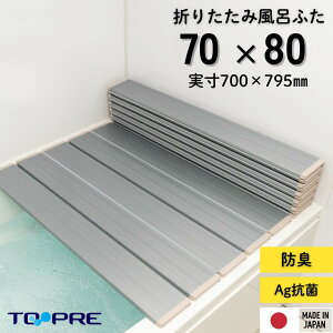 yS̐Kiz70 80 v Ag܂肽 Cӂ M8 70×80cmp CW W W ӂ t^ TCY R ~[t@ CI Ag hL O[ ^bN ۉ |  sN ʂ߂