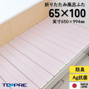 _}\@|Cg10{^yS̐Kiz65 100 Ag܂肽ݕCӂ R SAKURA  sNyS10z 65×100cmp_ W ӂ t^ TCY ~[t@ CI Ag hL ۉ | 