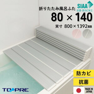 yS̐KizW14LC v SIAARہEhJr܂肽ݕCӂ W14 80×140cmpCӂ_CW W TCY C hJr
