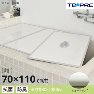 _yVC[OXӍՁ^yS̐Kizv AgtA~gݍ킹Cӂ U11 68×108cm 3 CW W TCY