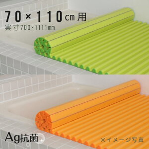 yS̐Kizv ả܂Ŋې􂢁IAgC[W[EF[u M11 70×110cmpCӂ O[ IW_  |bv rrbg  t[c r^~J[ C J[ CW 