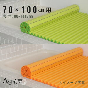 yS̐Kizv ả܂Ŋې􂢁IAgC[W[EF[u M10 70×100cmpCӂ O[ IW_  |bv rrbg  t[c r^~J[ C J[ CW 