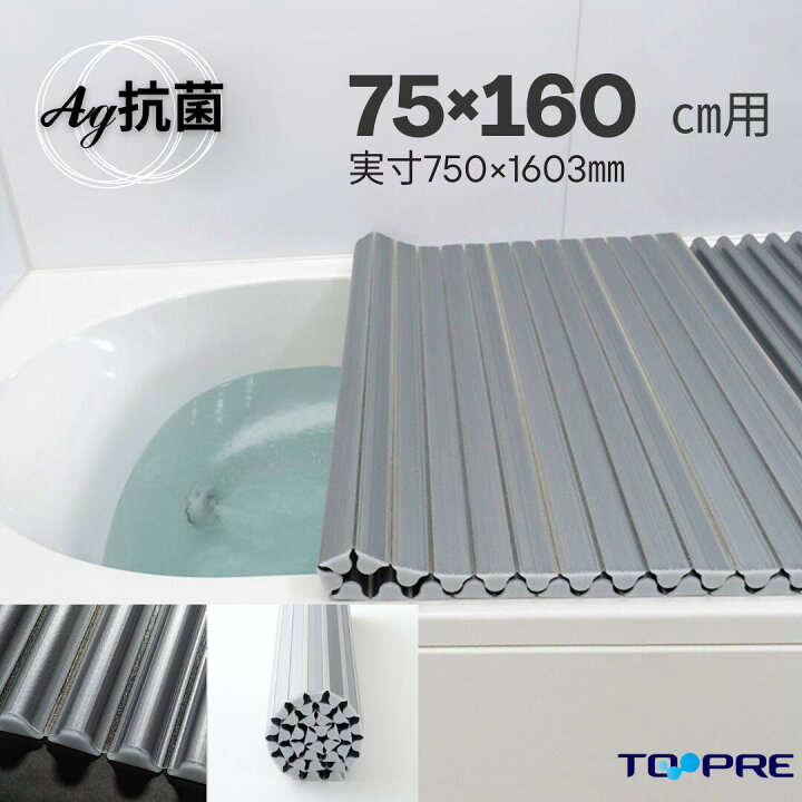 楽天市場】【公式】東プレ 溝の奥まで丸洗い！Agイージーウェーブ  