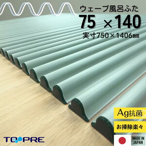 �y���S�̐��K�i�z�T�C�Y ���� 70 75 ���v�� Ag�C�[�W�[�E�F�[�u M11 M14 L14 110 140 ���C�ӂ� �u���[_�O���C�b�V���u���[ �����݃u���[ �u���[�O���[�� �j���A���X�J���[ �i�`������ ���C�W �����W