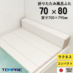 yS̐Kizv ܂肽ݕCӂ NlX M8 70×80cmpCӂ AC{[  lC OZ[ 700 800 70cm 800cm CW W ւ TCY