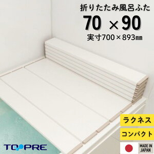 _}\@|CgAbv^yS̐Kizv ܂肽ݕCӂ NlX M9 70×90cmpCӂ AC{[  lC OZ[ 700 900 70cm 90cm CW W TC
