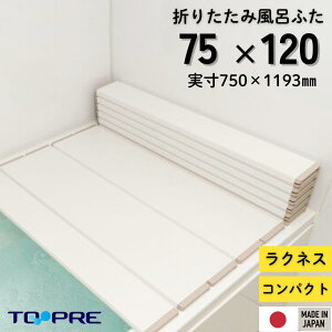 _}\@|Cg10{^yS̐Kizv ܂肽ݕCӂ NlX L12 75×120cmpCӂ AC{[  lC OZ[ 750 1200 75cm 90cm CW W ւ 