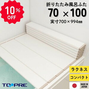 _yVX[p[SALE XSiP10{^yS̐Kizv ܂肽ݕCӂ NlX M10 70×100cmpCӂ AC{[  lC OZ[ 700 1000 70cm 100cm CW W ւ T