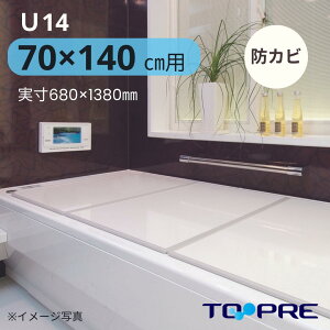 yS̐Kiz{[h^Cv̕CӂuZZ[VvU14 68×138cm 3 ʃzCg_ CW W TCY