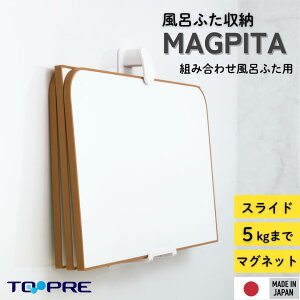 XʃZbgLyS̐KizCӂ[ XCh2_~ }Olbg gݍ킹 Cӂ p v tbN z_[ bN ؂  ǖ Cӂ tbN }Olbg 