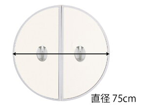yS̐Kizv ܉Eq啗Cp ۂӂ ۏ 75 cm_19900004 CW W TCY