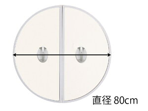 yS̐Kizv ܉Eq啗Cp ۂӂ ۑ 80 cm _19900006 CW W TCY