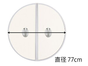 _}\@|Cg10{^yS̐Kizv ܉Eq啗Cp ۂӂ ے 77 cm _19900005 CW W TCY