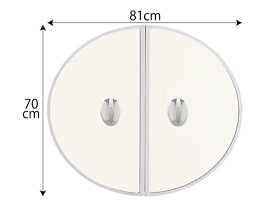 東プレ 五右衛門風呂用　丸ふた　小判小　70×81cm_19900007 風呂蓋 浴槽蓋 サイズ