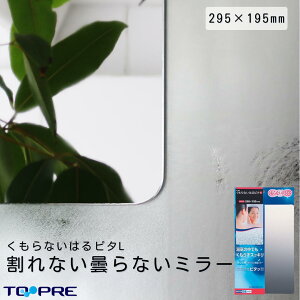 y{z\tJ^􊄂Ȃ܂Ȃ~[IuȂ͂s^Lv F-197 p _